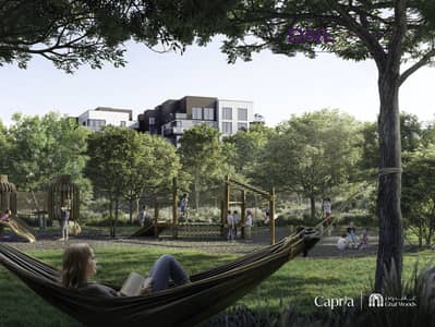 1 Bedroom Flat for Sale in Ghaf Woods, Dubai - New Concept in Dubai | 10% Booking | HIGH ROI