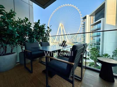 Ain Dubai View | Fully Furnished | Vacant