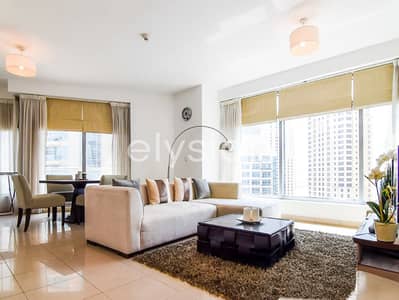 Furnished | Vacant | Chiller Free