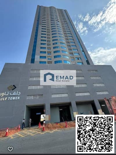 2 Bedroom Flat for Rent in Emirates City, Ajman - 1. jpg