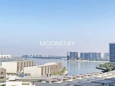 Sea View | Amazing unit | Perfect Investment