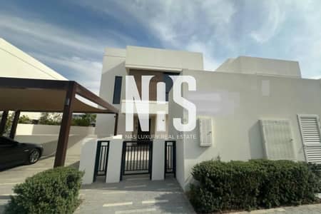 3 Bedroom Villa for Rent in Yas Island, Abu Dhabi - Beautifully designed 3-bedroom villa in Noya Luma
