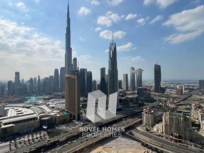 فلیٹ 3 غرف نوم للايجار في زعبيل، دبي - شقة في داون تاون فيوز 2 برج 3،داون تاون فيوز‬ II،زعبيل 2،زعبيل 3 غرف 290000 درهم - 11293609