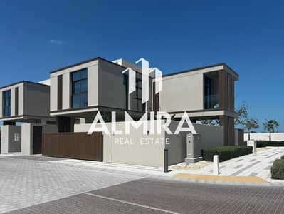 3 Bedroom Townhouse for Sale in Al Jubail Island, Abu Dhabi - WhatsApp Image 2025-04-08 at 10.50. 31 AM (1). jpeg
