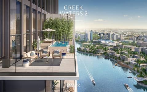 迪拜溪港， 迪拜 1 卧室公寓待售 - creek-waters-2-by-emaar. jpg