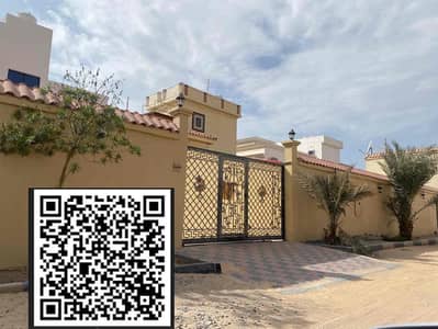 3 Bedroom Villa for Sale in Al Yasmeen, Ajman - 67FA8CA9-E3CF-4233-820C-1B05A6E60DF4. jpg