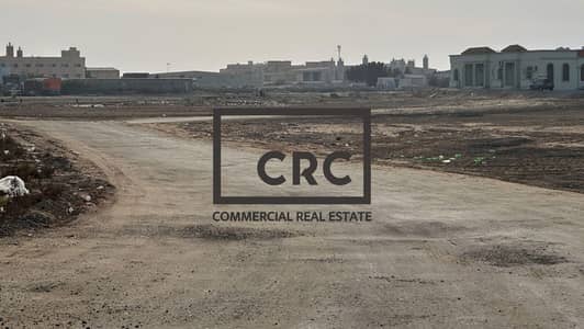 Mixed Use Land for Sale in Al Maqtaa, Umm Al Quwain - Mixed-Use Residential & Commercial Plots in Al Maqtaa 3 – Umm Al Quwain