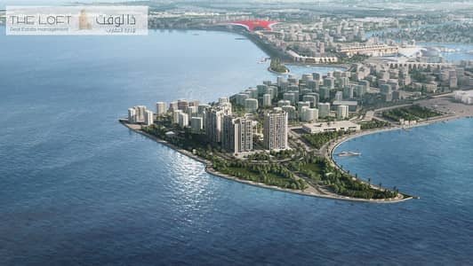 3 Cпальни Апартамент Продажа в Яс Айленд, Абу-Даби - WhatsApp Image 2025-03-09 at 00.17. 03 (2). jpeg