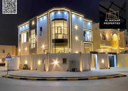 5 Bedroom Villa for Sale in Al Amerah, Ajman - 767963569-1066x800_1_11zon. png