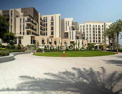 2 Bedroom Apartment for Sale in Al Khan, Sharjah - Cyan 211-15. JPG