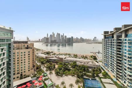 1 Bedroom Flat for Sale in Palm Jumeirah, Dubai - Beachfront address-Marina skyline & Sea view