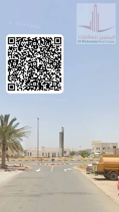 Plot for Sale in Al Bustan, Ajman - 86bb7f18-eaa2-4a29-8986-6fa3b5561607. jpg