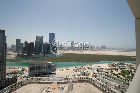 فلیٹ 2 غرفة نوم للبيع في جزيرة الريم، أبوظبي - ff3d5179-8f47-11ed-b033-066b6b539a18. jpg