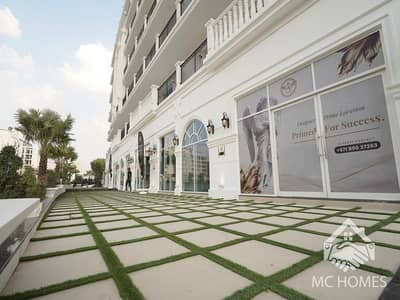 Shop for Rent in Arjan, Dubai - 01-5 (Copy). jpg