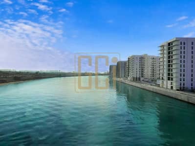 1 Bedroom Apartment for Rent in Yas Island, Abu Dhabi - WhatsApp Image 2024-09-09 at 14.55. 36 - Copy. jpeg