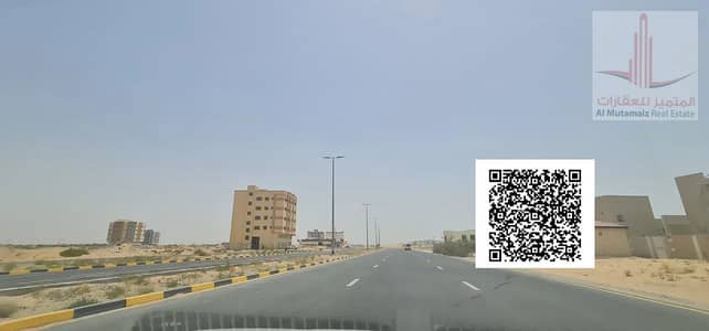 Plot for Sale in Al Nakhil, Ajman - image (7). png