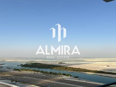 شقة 1 غرفة نوم للبيع في جزيرة الريم، أبوظبي - WhatsApp Image 2025-04-08 at 5.45. 39 PM. jpeg