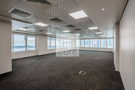 Fitted Office | Rent Negotiable | High Flr Fitted Office | Rent Negotiable | High Flr