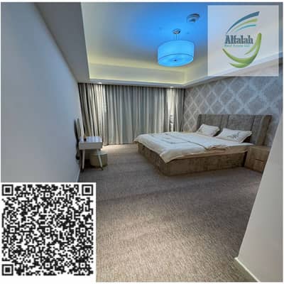 1 Bedroom Apartment for Rent in Al Rashidiya, Ajman - A New Design - Made with PosterMyWall (2). jpg