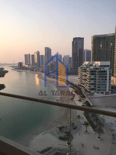 1 Bedroom Apartment for Rent in Al Reem Island, Abu Dhabi - WhatsApp Image 2025-03-20 at 3.34. 55 PM. jpeg
