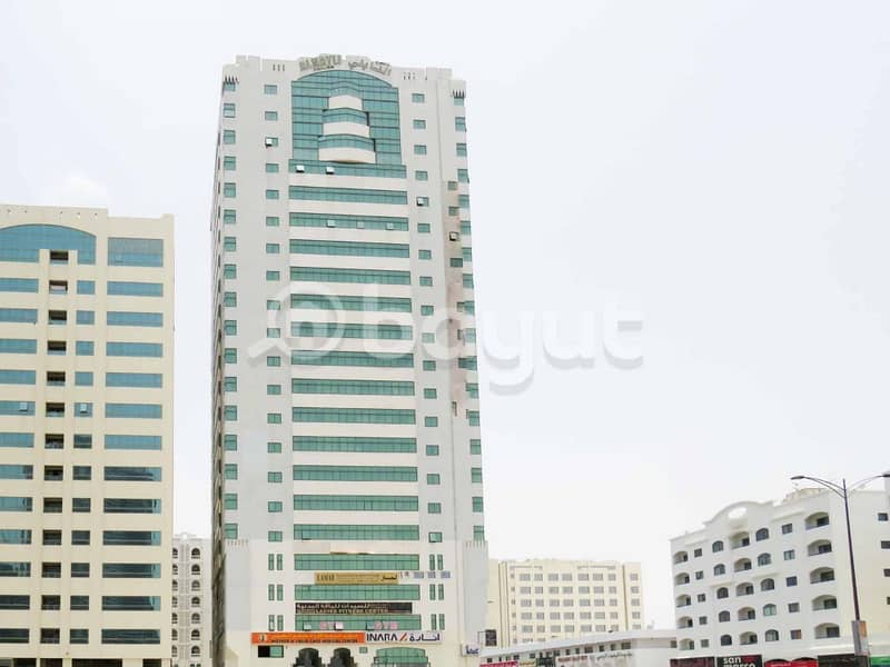 شقة غرفتين وصالة للايجار 36k في أبوشغارة . . شهر مجاناً . . التكييف مجاناً على المالك . . بدون عمولة شقة غرفتين وصالة للايجار 36k في أبوشغارة . . شهر مجاناً . . التكييف مجاناً على المالك . . بدون عمولة
