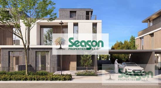 4 Bedroom Villa for Sale in Arabian Ranches 3, Dubai - WLQAv1f3artxUa295wsE4nCL9r9AShrYCpCNm0fk. jpg