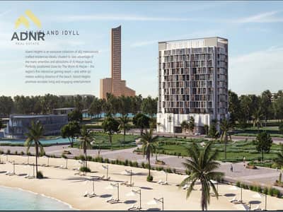 Studio for Sale in Al Marjan Island, Ras Al Khaimah - Capture. png