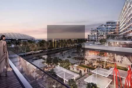 2 Bedroom Flat for Sale in Saadiyat Island, Abu Dhabi - DREAM HOME | PARTIAL SEA & ZAYED MUSEUM | 2BD+M