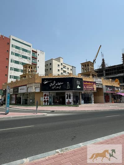 مبنی تجاري  للبيع في الحميدية، عجمان - a9e136de-feaf-47e7-a224-e6ecb7fc5f75. jpeg