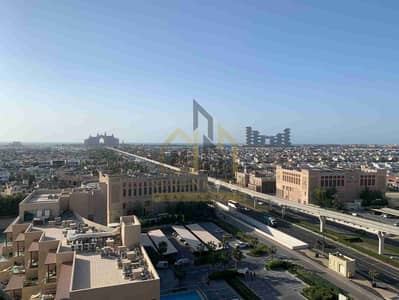 HIGH FLOOR| ATLANTIS VIEWS| HUGE BALCONY| LUXURIOUS
