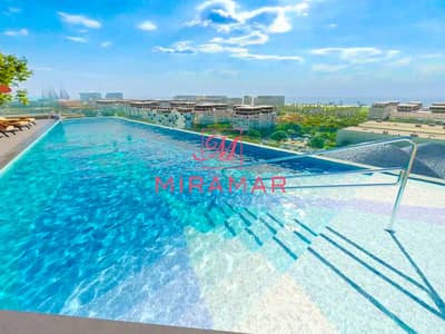 1 Bedroom Apartment for Sale in Saadiyat Island, Abu Dhabi - WhatsApp Image 2024-01-16 at 14.21. 14 (1) (1). jpg