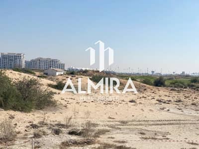 Plot for Sale in Yas Island, Abu Dhabi - 8. png