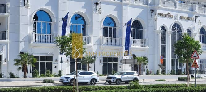 Shop for Rent in Arjan, Dubai - WhatsApp Image 2025-04-09 at 3.47. 08 PM (1). jpeg