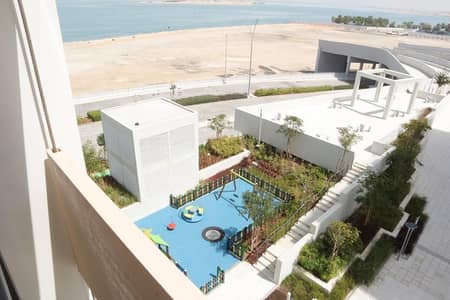 3 Bedroom Flat for Sale in Al Reem Island, Abu Dhabi - WhatsApp Image 2025-04-09 at 12.05. 25 PM (4). jpeg