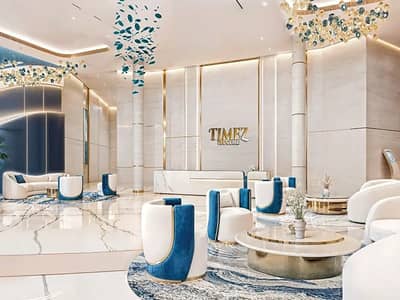 1 Bedroom Apartment for Sale in Dubai Silicon Oasis (DSO), Dubai - Timez-Apartments-by-Danube-Properties-lobby. jpeg