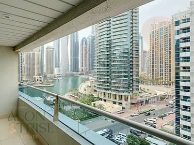 1 Bedroom Apartment for Rent in Dubai Marina, Dubai - Amazing Marina View | Near Metro | Furnished