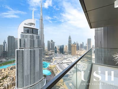3 Bedroom Flat for Sale in Downtown Dubai, Dubai - IMG_7445. jpg