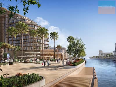 1 Bedroom Apartment for Sale in Mina Al Arab, Ras Al Khaimah - MIRASOL (3). jpg