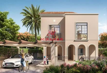 4 Bedroom Villa for Sale in Yas Island, Abu Dhabi - b1b04b70-2fce-43d2-b5c2-bd13c6398f24. png