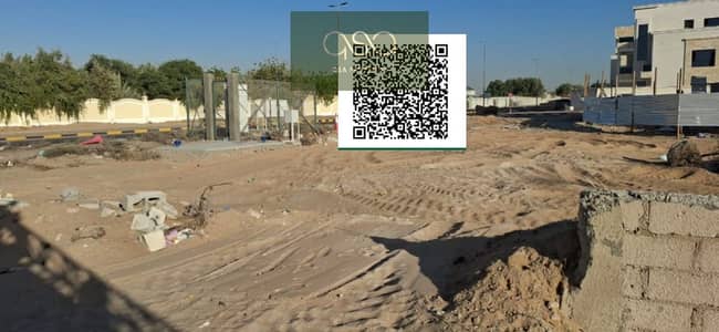 ارض تجارية  للبيع في الحليو، عجمان - WhatsApp Image 2025-04-09 at 6.31. 40 PM. jpeg