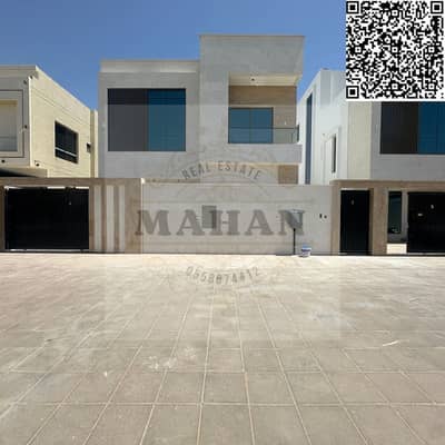 5 Bedroom Villa for Sale in Al Yasmeen, Ajman - Black Modern Handwritten Motivation Quote Social Media. png