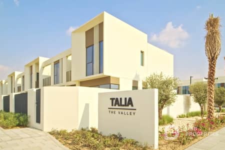 3 Bedroom Villa for Rent in The Valley by Emaar, Dubai - Brand New | Single Row | Close to the pool