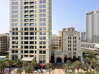 1 Bedroom Apartment for Sale in Dubai Creek Harbour, Dubai - WhatsApp Image 2025-03-04 at 2.08. 41 PM (1). jpeg