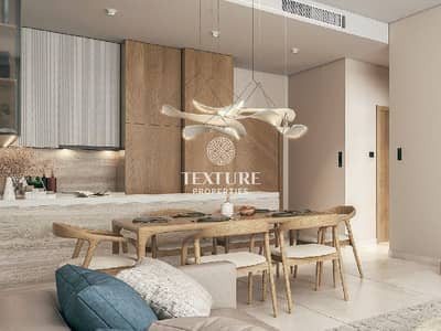 1 Bedroom Flat for Sale in Majan, Dubai - Artboard 17 copy. png