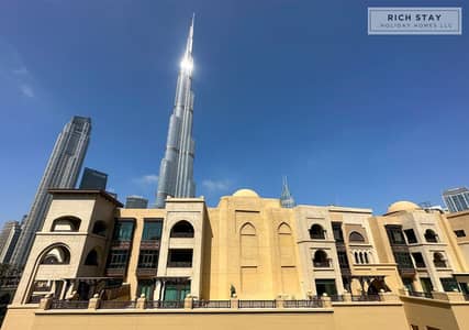 1 Bedroom Flat for Rent in Downtown Dubai, Dubai - Copy of 19(1). jpg 1 Bedroom Flat for Rent in Downtown Dubai, Dubai - Copy of 19(1). jpg