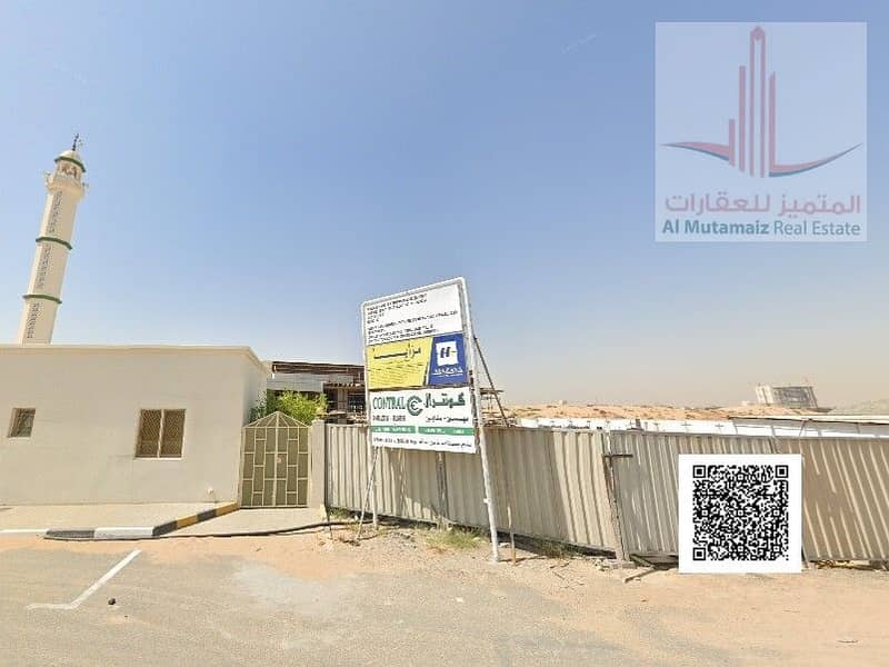 2 يب. jpg