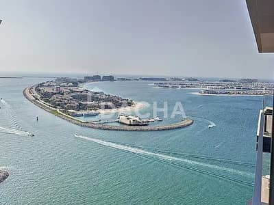 2 Bedroom Apartment for Rent in Dubai Harbour, Dubai - Fully Furnished | Vacant Soon | Chiller Free