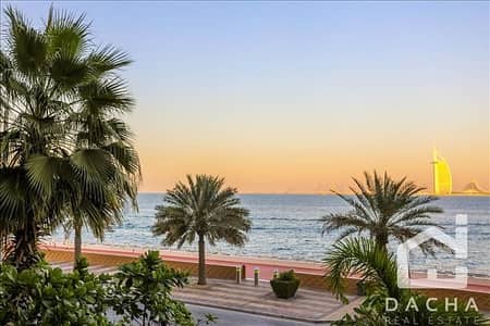 2 Bed Perfect Investment / Stunning Views 2 Bed Perfect Investment / Stunning Views