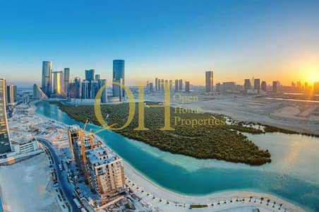 Plot for Sale in Al Reem Island, Abu Dhabi - Screenshot 2025-04-10 110822. png