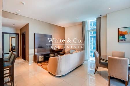 2 Bedroom Apartment for Rent in Business Bay, Dubai - All Bills Inc. | Hotel Serv | Great Amen